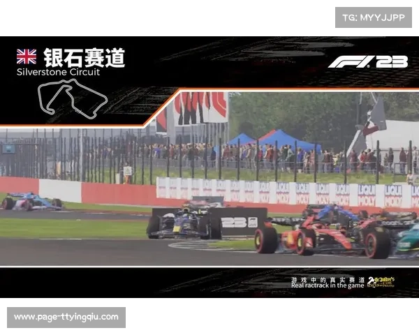 F1官方游戏玩家突破千万 电竞人才转会机制走入现实赛场