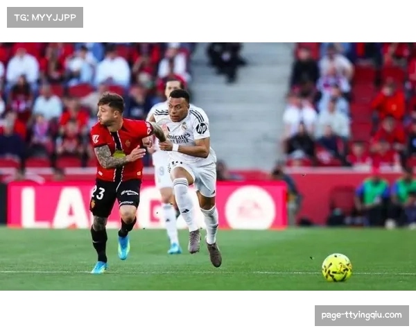 皇马防守端注意力不集中 比赛关键阶段失球现象频发