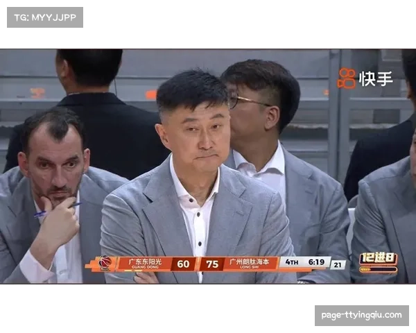 广东东阳光加时险胜扳平大比分,杜锋临场调整激活替补席火力 广东东阳光加时险胜扳平大比分,杜锋临场调整激活替补席火力